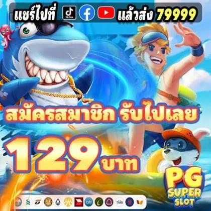 99RR 99RR