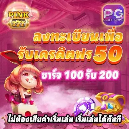 99RR