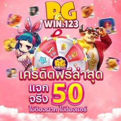 99RR 99RR