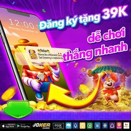 99RR 99RR