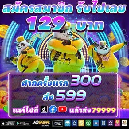 99RR 99RR