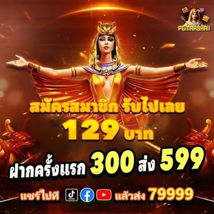 99RR 99RR