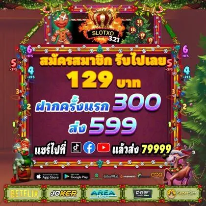 99RR 99RR